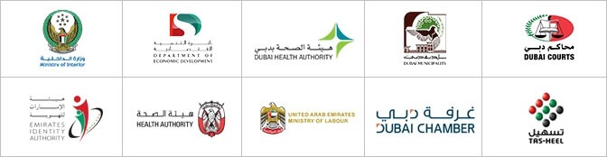 3S-works-with-all-government-sectors-dubaI-uae